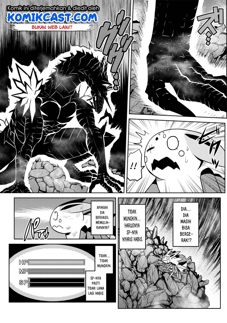 Kumo desu ga, Nani Ka?